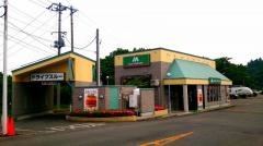 モスバーガー　盛岡マッハランド店