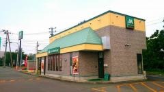 モスバーガー　盛岡マッハランド店