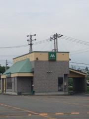 モスバーガー　盛岡マッハランド店