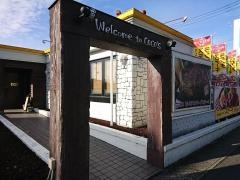 ＣＯＣＯ'Ｓ　山形白山店