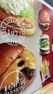 ロッテリア　イオン入間ショッピングセンター店
