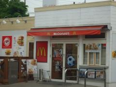 マクドナルド　イオンタウンたつみ台店