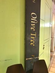 オリーブの木三軒茶屋店