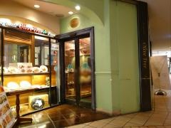 オリーブの木三軒茶屋店
