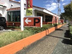 ステーキのどん　秋川店
