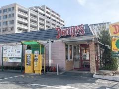 デニーズ　横浜都筑店