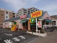 デニーズ　横浜都筑店