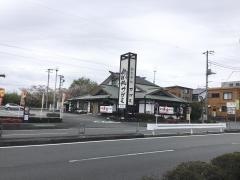 サガミ　富士宮店