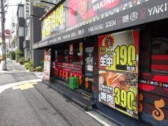 焼肉五苑　布施店
