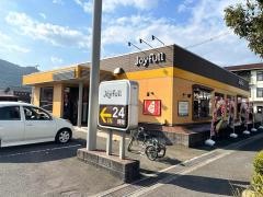 ジョイフル　西新涯店