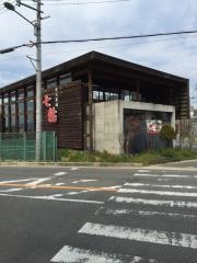炭火焼肉七輪服部緑地店