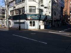 五時からホルモン浜口店