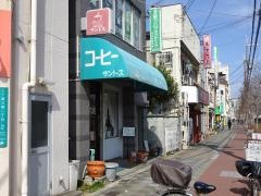 コーヒーショップ・サントス