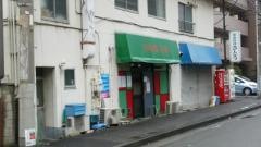 川崎餃子楼