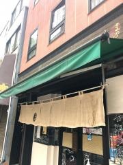 まめや