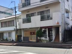華すし