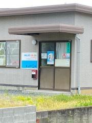 公文式和田道教室