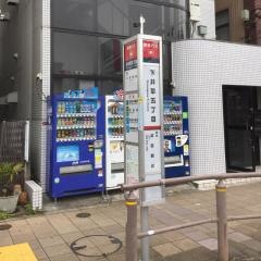 「下井草五丁目」バス停留所