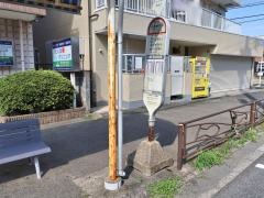 「小倉神社前」バス停留所