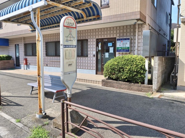 東急 バス　天祖神社 バス停　実装品 THE BUSTERMINAL】小杉駅前2022（川崎市バス・東急バス） - YouTube