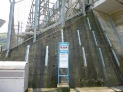 「宮渡橋」バス停留所