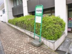 「市役所前(熱海市)」バス停留所