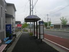 「吉根」バス停留所