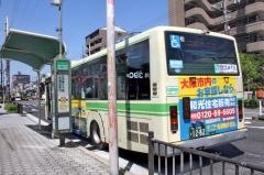 「万代東二丁目」バス停留所