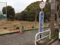 「市民球場前」バス停留所