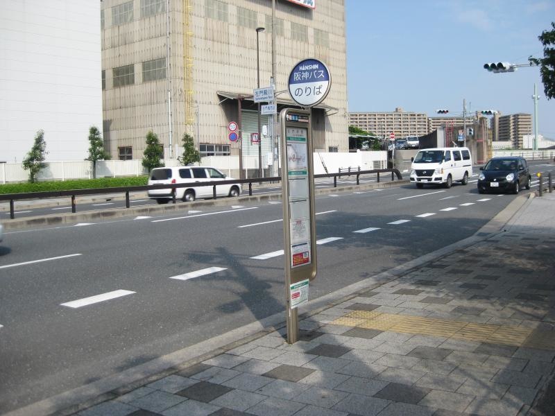 「左門殿橋」バス停留所