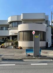 「横野」バス停留所