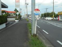 「早水入口」バス停留所