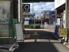 東海通駅