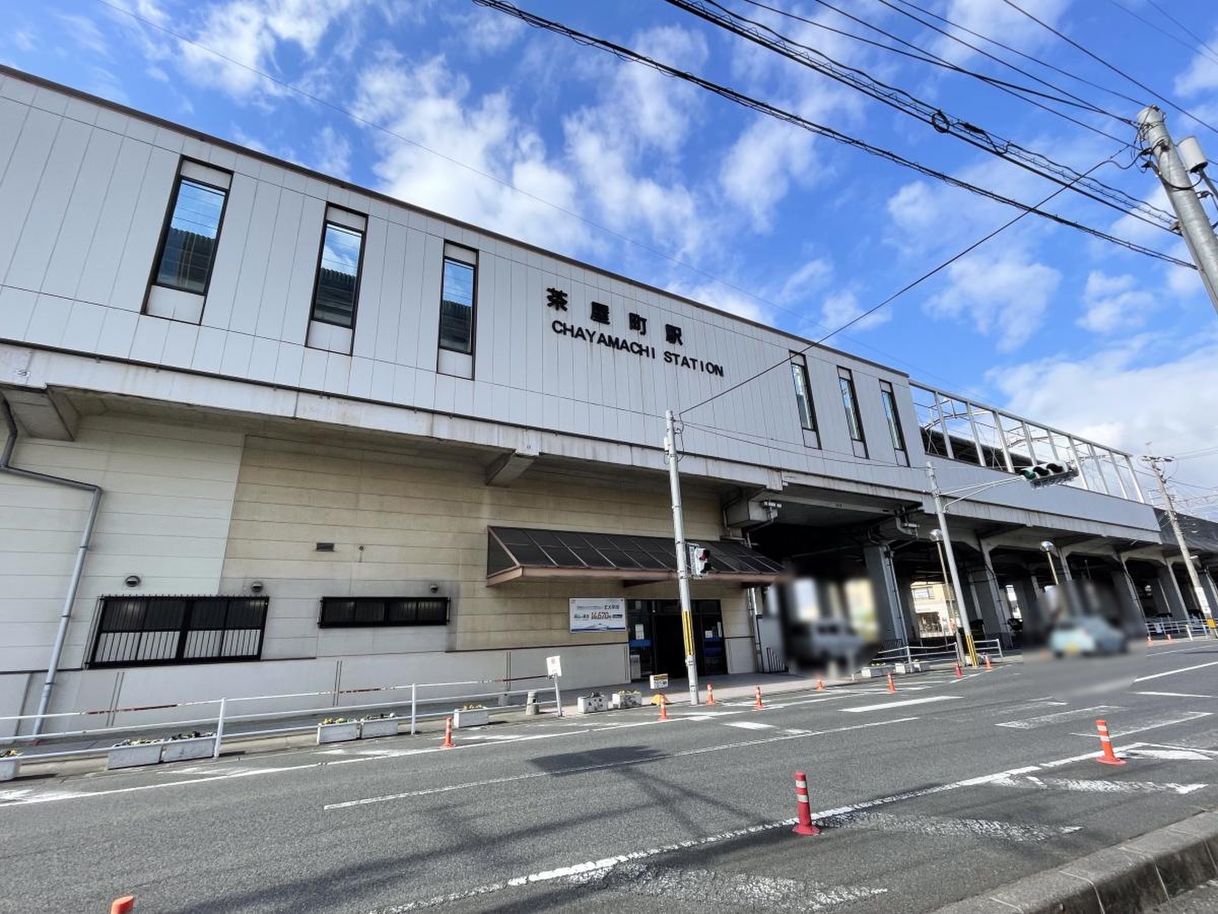 茶屋 町 駅 から 岡山 駅