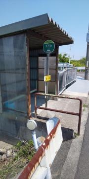 「南河路」バス停留所