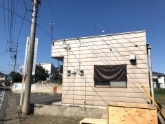 うしごめ接骨院