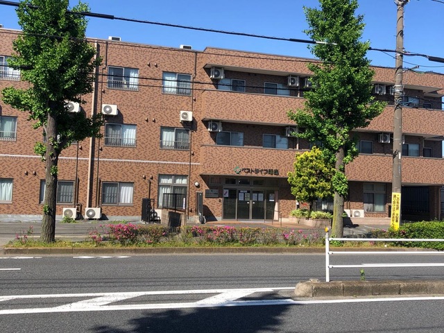 ベストライフ昭島