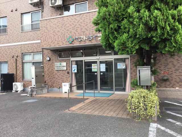 ベストライフ昭島 施設外観
