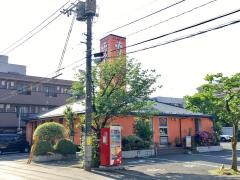 ホワイト餃子　亀有店