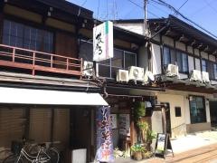 奄美旬鮮がじゅまる
