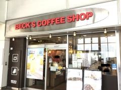 ベックスコーヒー　辻堂店