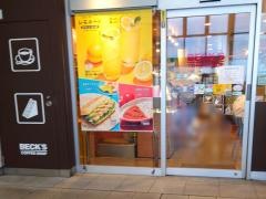 ベックスコーヒー　辻堂店