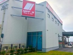 ニッポンレンタカー那覇空港第３営業所