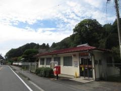 河会郵便局