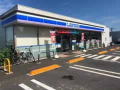 ローソン　足利羽刈町店