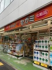 ドラッグセガミ　練馬店