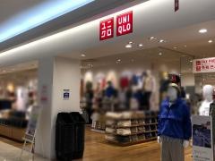 ユニクロ　ゆめタウン光の森店