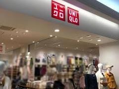 ユニクロ　ゆめタウン光の森店
