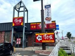 すき家　165号久居ＩＣ店