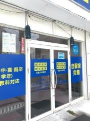 個別指導塾の明光義塾　印場大森教室